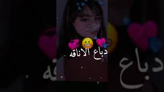 تصميم صور بنات اكيوت 🥰😍💋