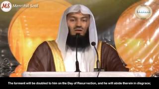 Mufti Ismail Menk |  Surah Al Furqan Ayat 63 to 77 | Quran Recitation