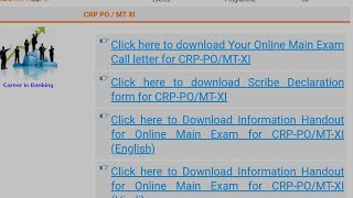 https://www.ibps.in/crp-po-mt-xi/ IBPS PO MAINS ADMIT CARD OUT