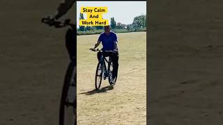 Cycling Away  | Sunny Day