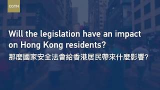 Facts Tell  Who will be affected by national security legislation for HKSAR