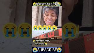 2M 🥀पिया🥀जाता🥀रे🥀तू🥀तू🥀लंदन#like #viral #shourt #bojpuri #tranding #popular #video #reels 2M bhai