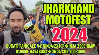 Jharkhand Moto Fest 2024 || Dhanbad Riders Meetup | SUPERBIKES MEETUP Dhanbad