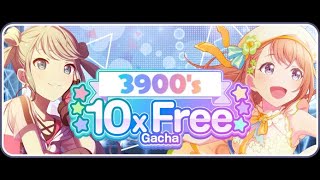 [CC][Project SEKAI JP + EN] 3900's Free Gacha - 70 + 70 pulls