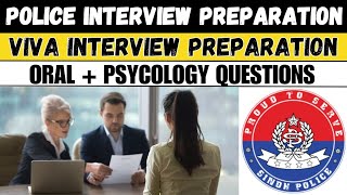 Sindh Police Interview Preparation | Sindh Police Viva questions | Police Interview Test questions