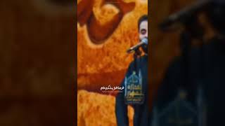 ام حسين - مصطفى السوداني هـ 1445