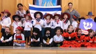 Preschool Oh Chanukah!