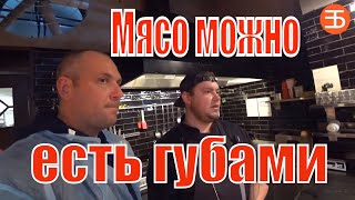 Вкусно в Gastrobar. Мясо можно есть губами. Это Одесса детка!