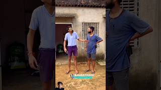 कॉमेडी 🤣 #comedy #funny #rajasthanicomedy #comedyvideos #viralvideo#jityakicomedy #rajasthani#shorts