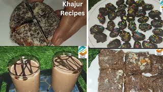 4 Easy Khajur Recipes| Khajur Biscuit| Khajur almond Chocolate|Khajur Chocolate Shake|Khajur Barfi