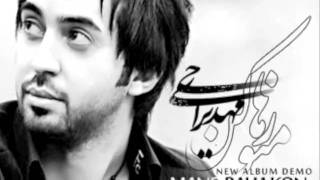 Mehdi Yarahi - Mano Raha Kon [NEW - 2010] -