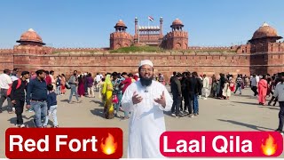 Red Fort Delhi Full Vlog🔥|| Laal Qila Delhi Vlog🔥|| Nawaz Rashadi Vlogs🔥||