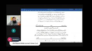 Blasphemy of Abu Hurayra ؓ  & MGA beliefs in the ijma of sahaba and attack on their character