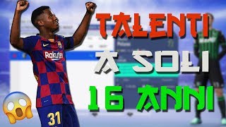 ⚽️GIOVANI TALENTI A SOLI 16 ANNI | CONSIGLI CARRIERA ALLENATORE FIFA 20