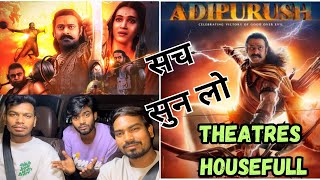 Adipurush Review | adipurush review hindi | adipurush movie public talk | Monster KD | #adipurush