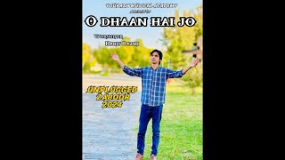 New masih zaboor geet / o dhaan hai jo by haris bazmi unplugged zaboor 2024😇😇