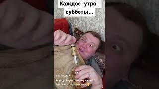 Можно мне дать витаминочку 😂