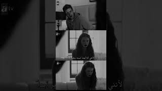 العتاب......😔💔