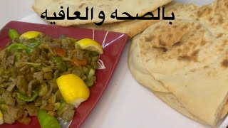 طريقتي للكبدة