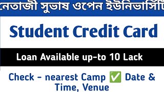 NSOU Students Credit Card 💳 Releated Duare Camp 2023-24 ✅ Check Nearest Venue Date Time