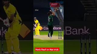 Haris Rauf on Hat Trick.#shorts#cricket#hattrickspell#psl2025