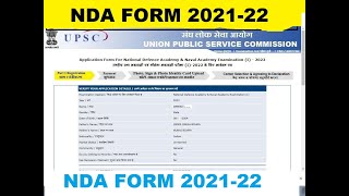 NDA 1 form 2022 /how to apply NDA form complete process UPSC NDA 1 2022 Online Form  Form Fill Up