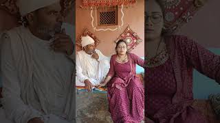 #shortvideo | vejo ne sibali | desi paghadi |