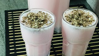 Ramadan Special drink  Recipe // 3 minute drink recipe // Everydayfood