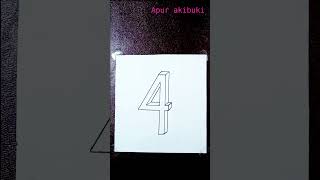 How to draw 3d '4' | Easy 3d number drawing |#shorts