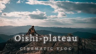 Oishi-plateau | cinematic vlog | japan | 生石高原 | 和歌山 | shot on a7S3