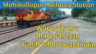 WDG4G के साथ सीतापुर की दिशा में जाती स्लीपर loaded Wagon Train