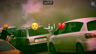 سياره تحترق في النجف الاشرف💔😞 مع موسيقه حزينه #لايك👍