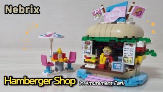 Hamberger Shop Brick - Stop Motion Speed Build ⚡️ LoZ 1730 햄버거 가게