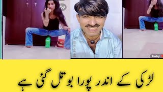 Baby vs Pardesi live tiktok punishment video tiktoker#trending #trending#video