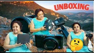 প্ৰথমটো unboxing ভিডিঅ' / My First Unboxing Video / Assamese Video