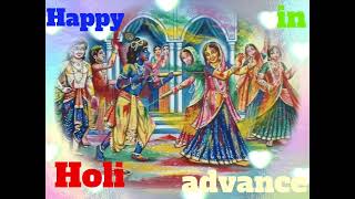 Happy Holi in advance to my all friends 🙏🏻🙏