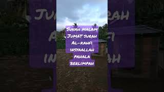 surah al-kahfi Sunnah Malam Jumat insyaallah pahala berlimpah #fypシ゚viral #shorts#