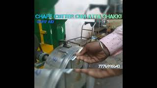 Dairy Aid Chaff Cutter Cum Atta Chakki