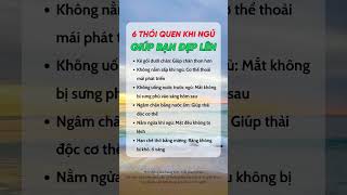 6 Thói Quen Khi Ngủ Giúp Bạn Đẹp Lên #duocsihuongtra #suckhoe #shorts