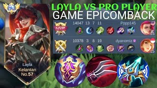 LAYLA VS GUINEVERE PRO❗BUILD ONE SHOT ENEMY DELETE! GAME EPICOMBACK | build top 1 global Layla