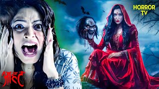 मास्क की आड़ में छुपी है एक शैतानी ताकत  | Aahat | Ghost | Scary | Aahat Season 6