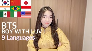 Boy With Luv (BTS) 1 GIRL 9 different Languages Multi-Language (cover by MiRae Lee)