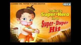 Hanuman_Returns-Hanuman Chalisa[Child Voice]]