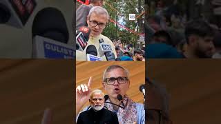 NC Vice President Omar Abdullah's Statement On PM  Visit To Kashmir. #kashmir #assemblyelections2024