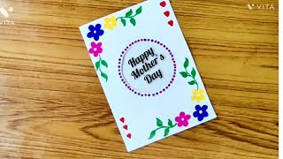 Mother's day card/mother's day greeting card making/mother's day card making/mother's day gift/card