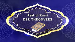 Der Thronvers Vorzüge - Ayatu Alkursi