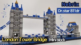 London Tower Bridge is down ▶◀ Dr.star 811dr Brick 런던 타워 브릿지 - Minute Review