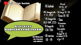 Ruqiyah syar'iyyah | Ayat penghancur sihir