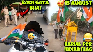 Hyper Ride￼ only For Me 😍Independence Day To Delhi kawa H2R