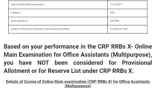 My IBPS RRB Clerk(Multipurpose) Mains Result 2022| Missed the cutoff by 21 marks|Tripura Gramin Bank